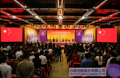 PP电子·(中国)官方网站