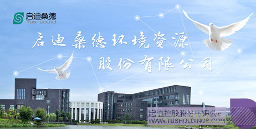 PP电子·(中国)官方网站
