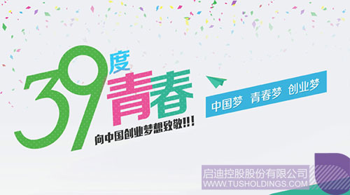 PP电子·(中国)官方网站