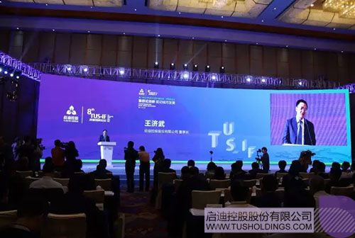 PP电子·(中国)官方网站