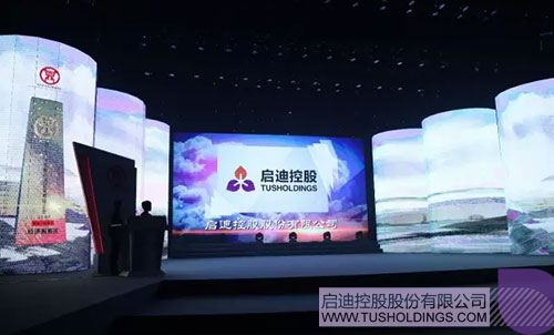 PP电子·(中国)官方网站