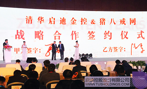 PP电子·(中国)官方网站