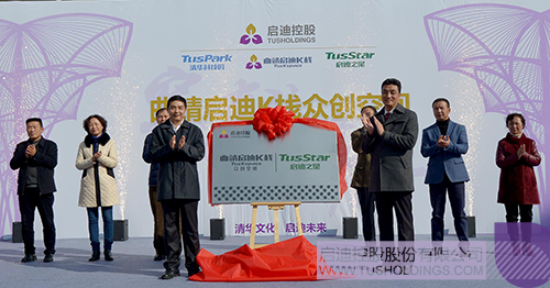 PP电子·(中国)官方网站