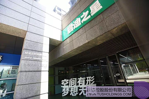 PP电子·(中国)官方网站