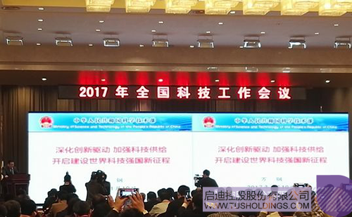 PP电子·(中国)官方网站