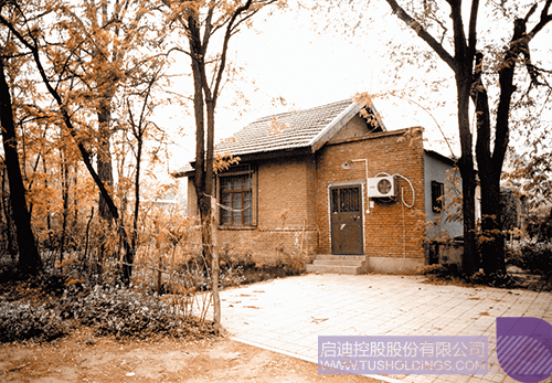 PP电子·(中国)官方网站