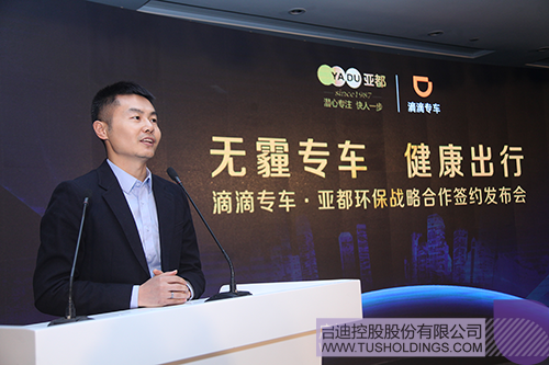 PP电子·(中国)官方网站