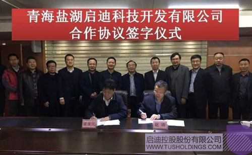 PP电子·(中国)官方网站