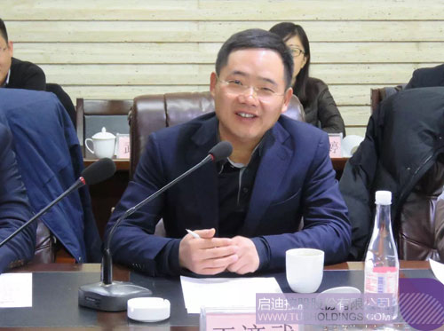 PP电子·(中国)官方网站