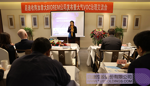 PP电子·(中国)官方网站