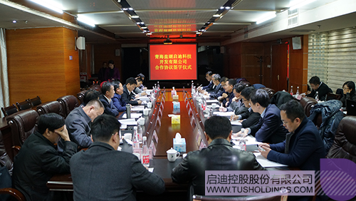 PP电子·(中国)官方网站