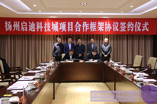 PP电子·(中国)官方网站
