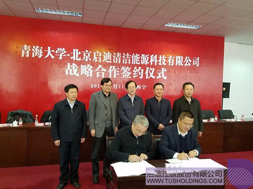 PP电子·(中国)官方网站