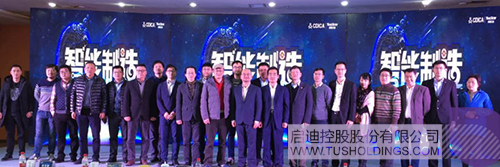 PP电子·(中国)官方网站