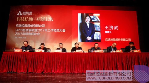 PP电子·(中国)官方网站