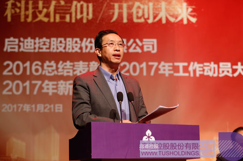 PP电子·(中国)官方网站