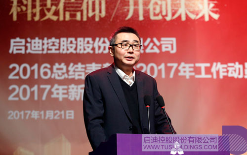 PP电子·(中国)官方网站