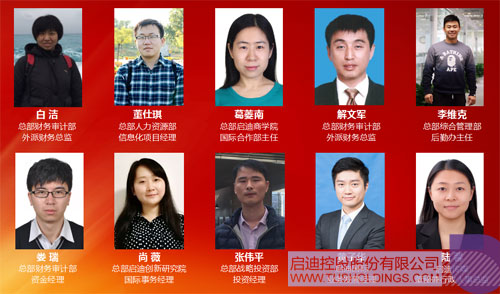 PP电子·(中国)官方网站