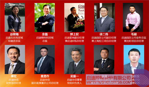 PP电子·(中国)官方网站