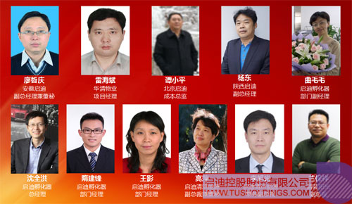 PP电子·(中国)官方网站