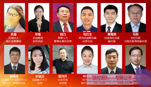 PP电子·(中国)官方网站
