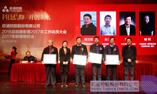 PP电子·(中国)官方网站