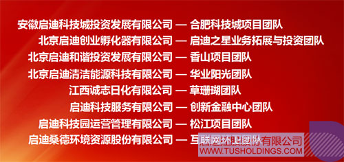 PP电子·(中国)官方网站