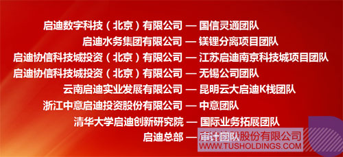 PP电子·(中国)官方网站