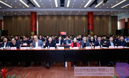 PP电子·(中国)官方网站