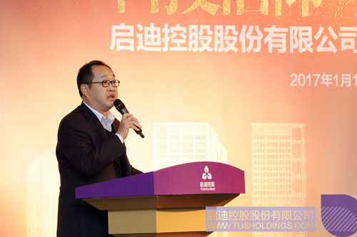 PP电子·(中国)官方网站