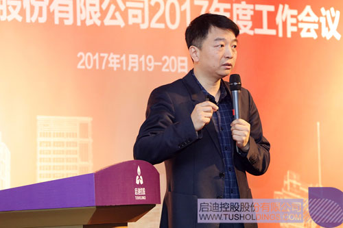 PP电子·(中国)官方网站
