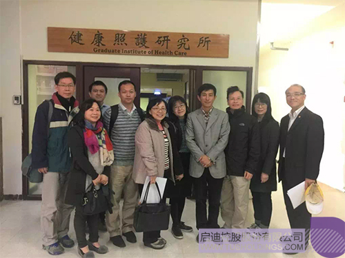PP电子·(中国)官方网站