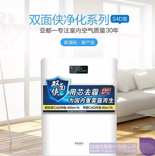 PP电子·(中国)官方网站