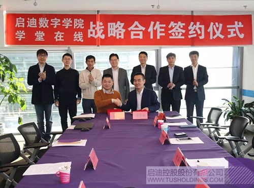 PP电子·(中国)官方网站