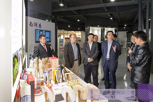 PP电子·(中国)官方网站