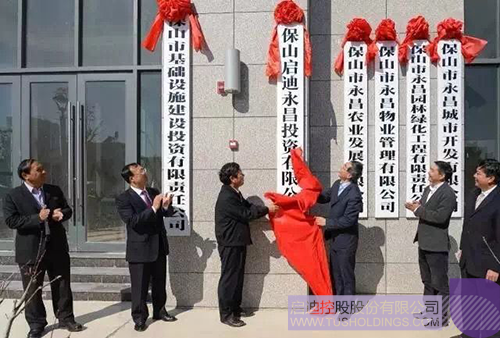 PP电子·(中国)官方网站