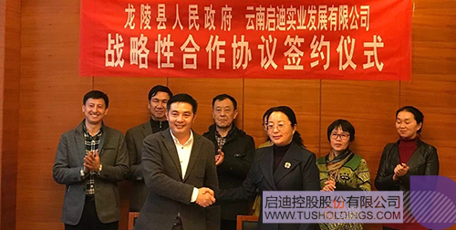 PP电子·(中国)官方网站
