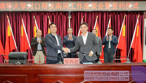 PP电子·(中国)官方网站
