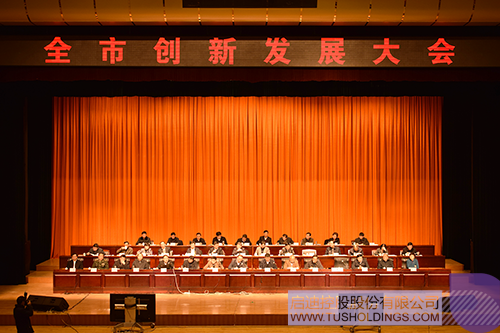 PP电子·(中国)官方网站