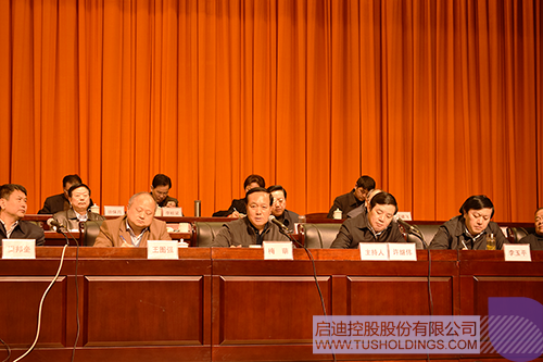 PP电子·(中国)官方网站