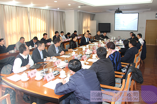 PP电子·(中国)官方网站