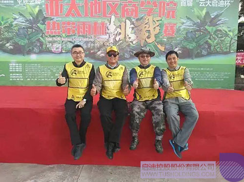 PP电子·(中国)官方网站