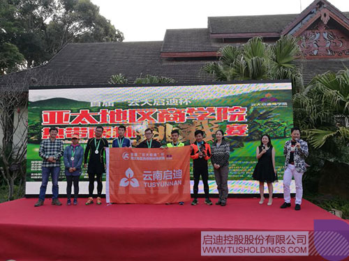 PP电子·(中国)官方网站
