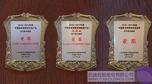 PP电子·(中国)官方网站