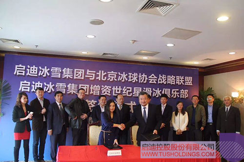 PP电子·(中国)官方网站