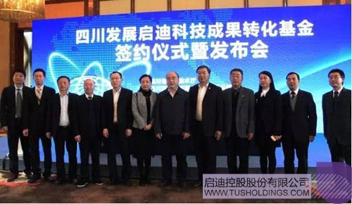 PP电子·(中国)官方网站