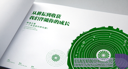 PP电子·(中国)官方网站