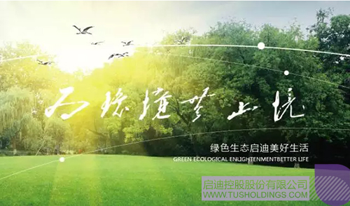 PP电子·(中国)官方网站