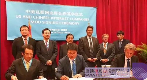 PP电子·(中国)官方网站