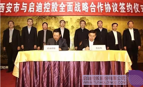 PP电子·(中国)官方网站